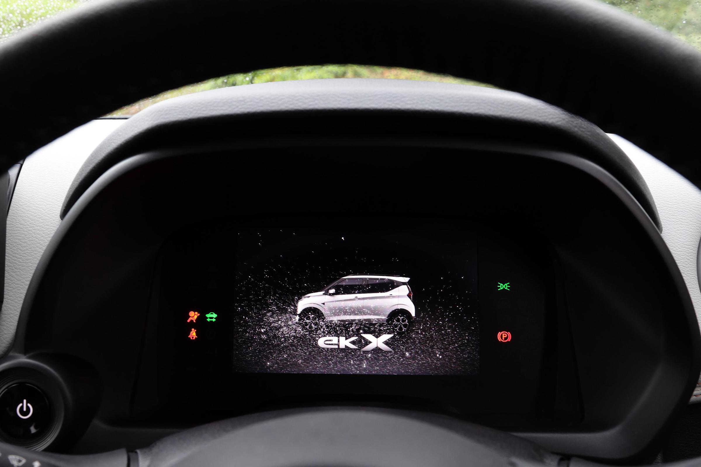 三菱欧蓝德运动版发布会,三菱ekx多少钱