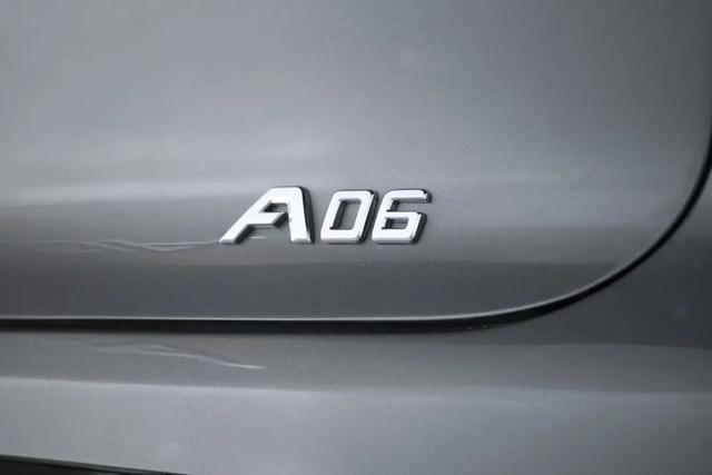 广汽合创a06,合创a06plus