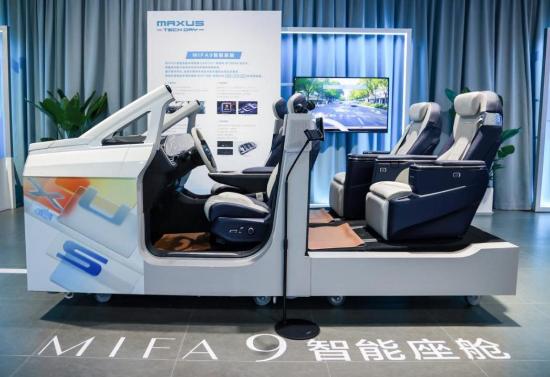 mpv自动驾驶,mpv上汽大通g202020款