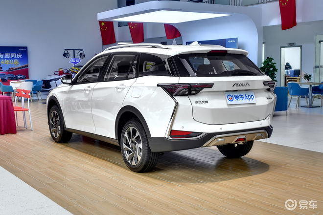 精致生活就选奕炫gs,奕炫gs20201.5l自动领豪版