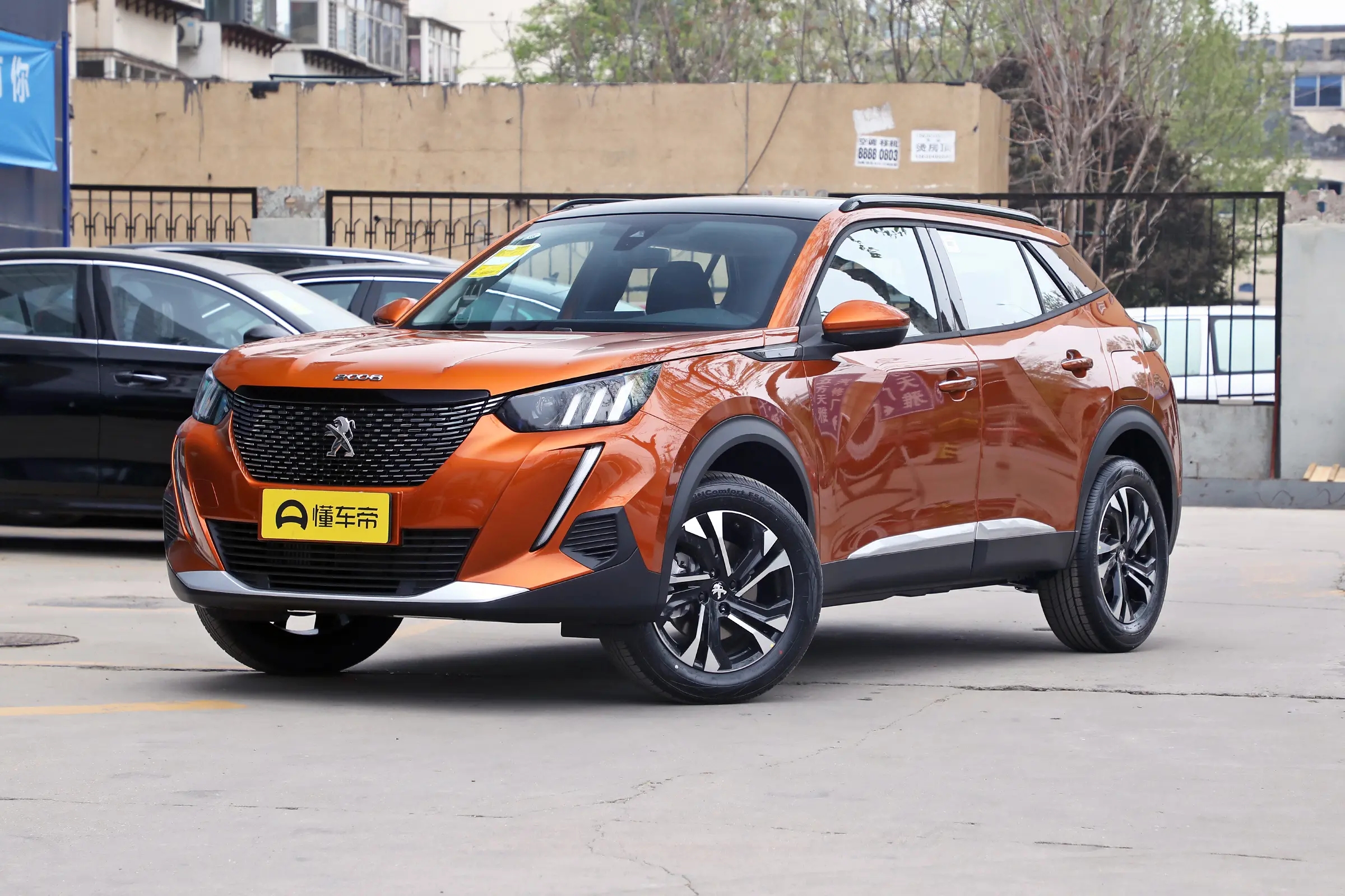 标致2008theone版最新价格,标致20081.2t是正时皮带吗