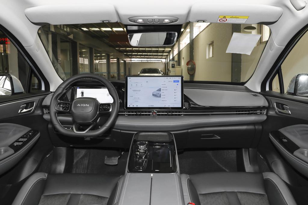 aions订购,aions现车供应价