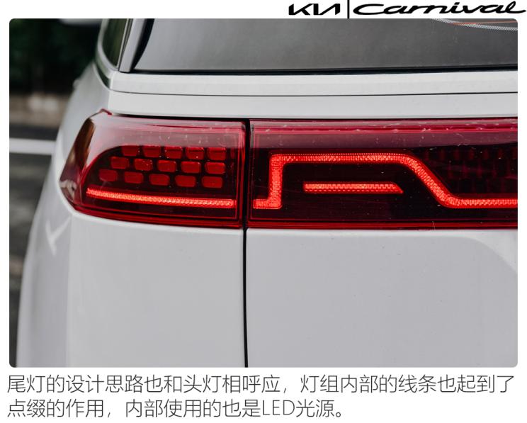 成都车展东风悦达起亚嘉华试驾,起亚嘉华高顶版空间测试