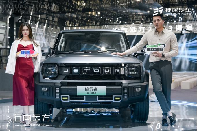 用实力定义旅途，做多元生活的探索者