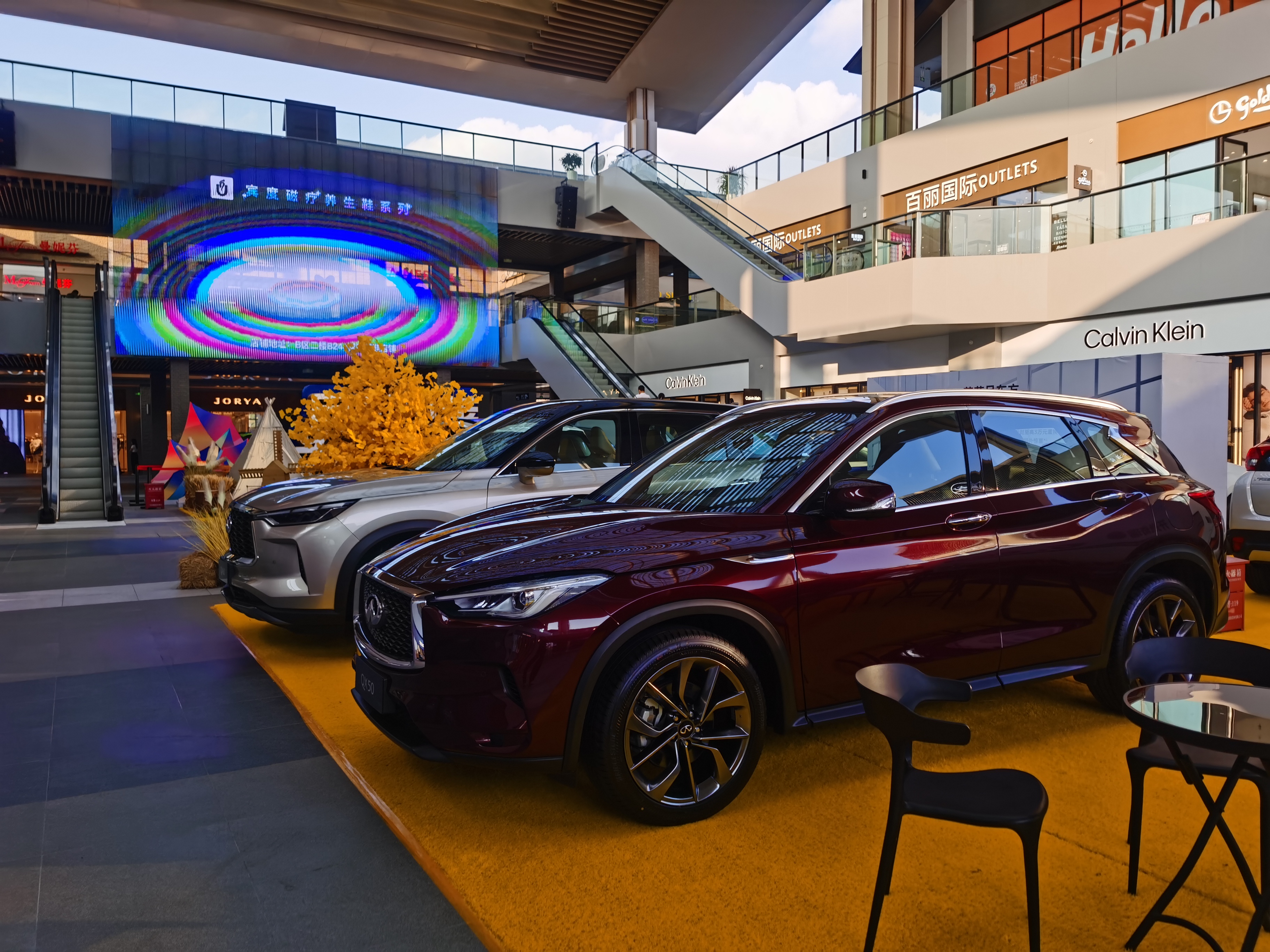 杉杉奥特莱斯最新信息,杉杉奥特莱斯5月活动