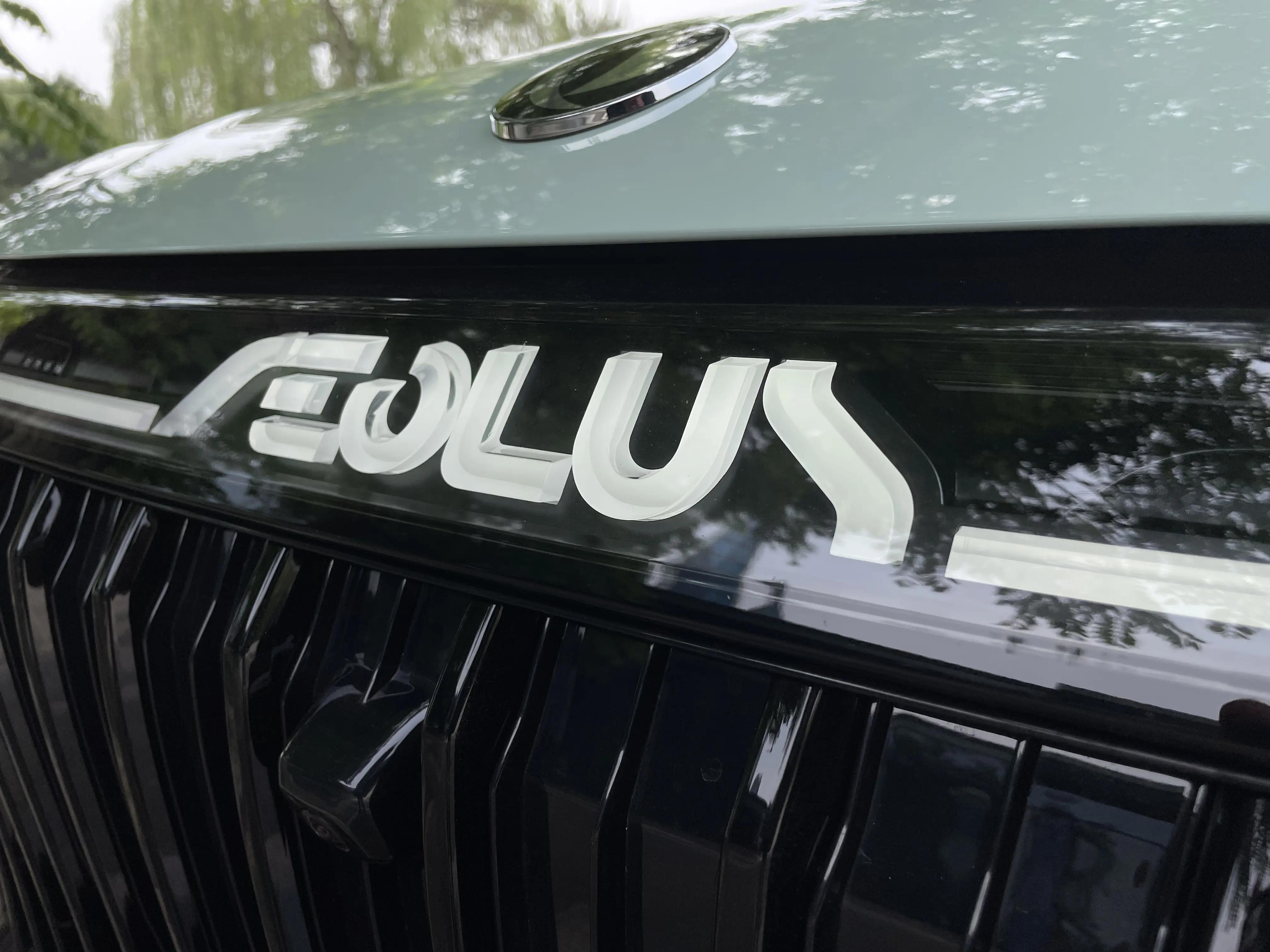 东风风神皓极马赫双擎敢创版实测,东风风神皓极双擎