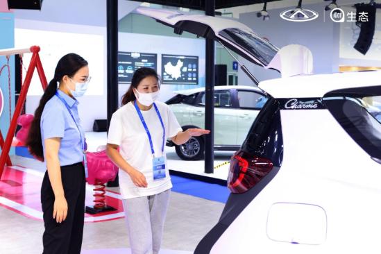 奇瑞qq23年新款,2024款奇瑞qq