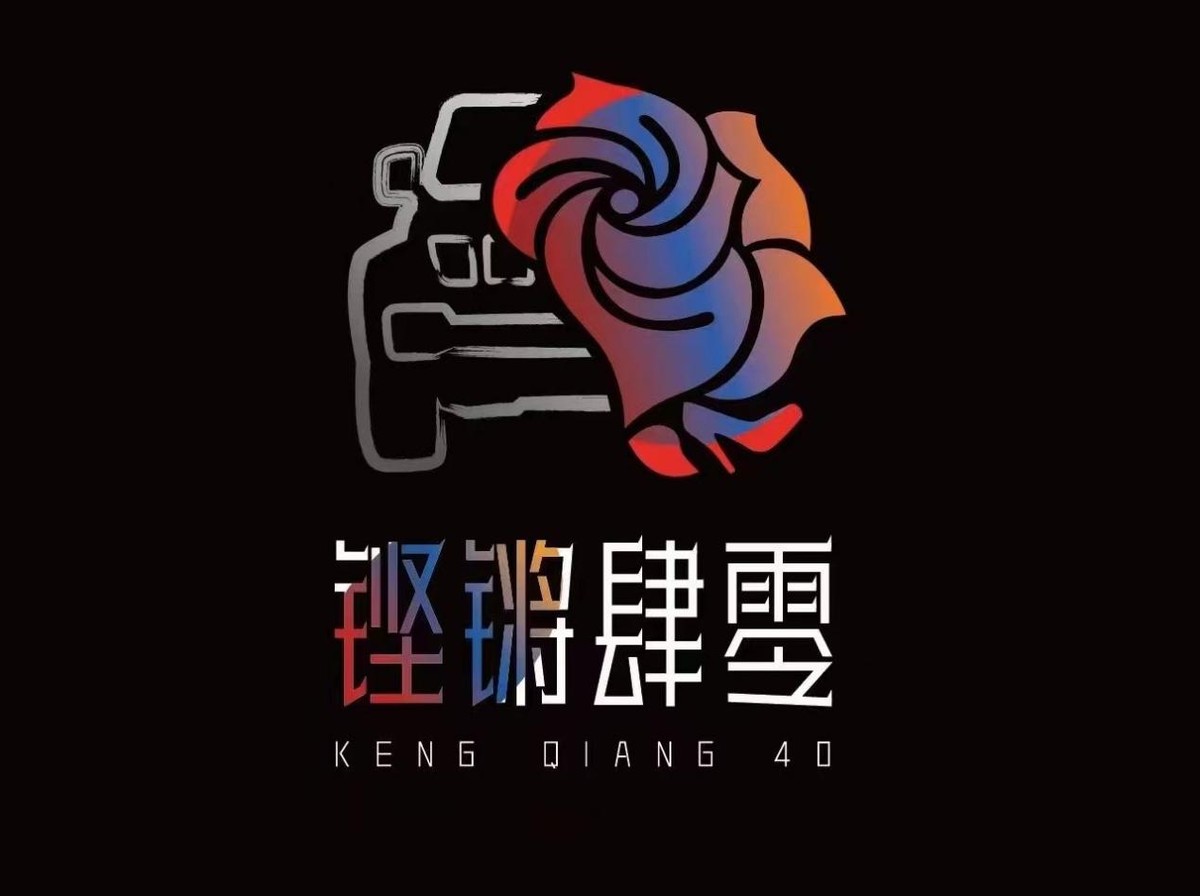 越野×足球，女足唐佳丽、马君担任北京越野BJ40“悦野共创大使”