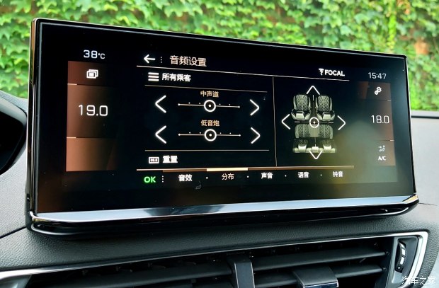 4008劲浪哪款有,全新4008锋锐版