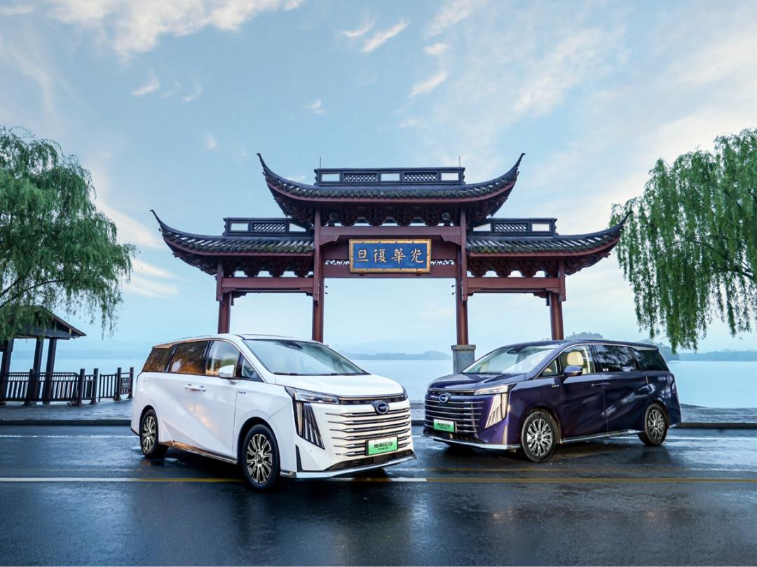 传祺智电新能源e9深圳,传祺智电新能源e9重庆试驾