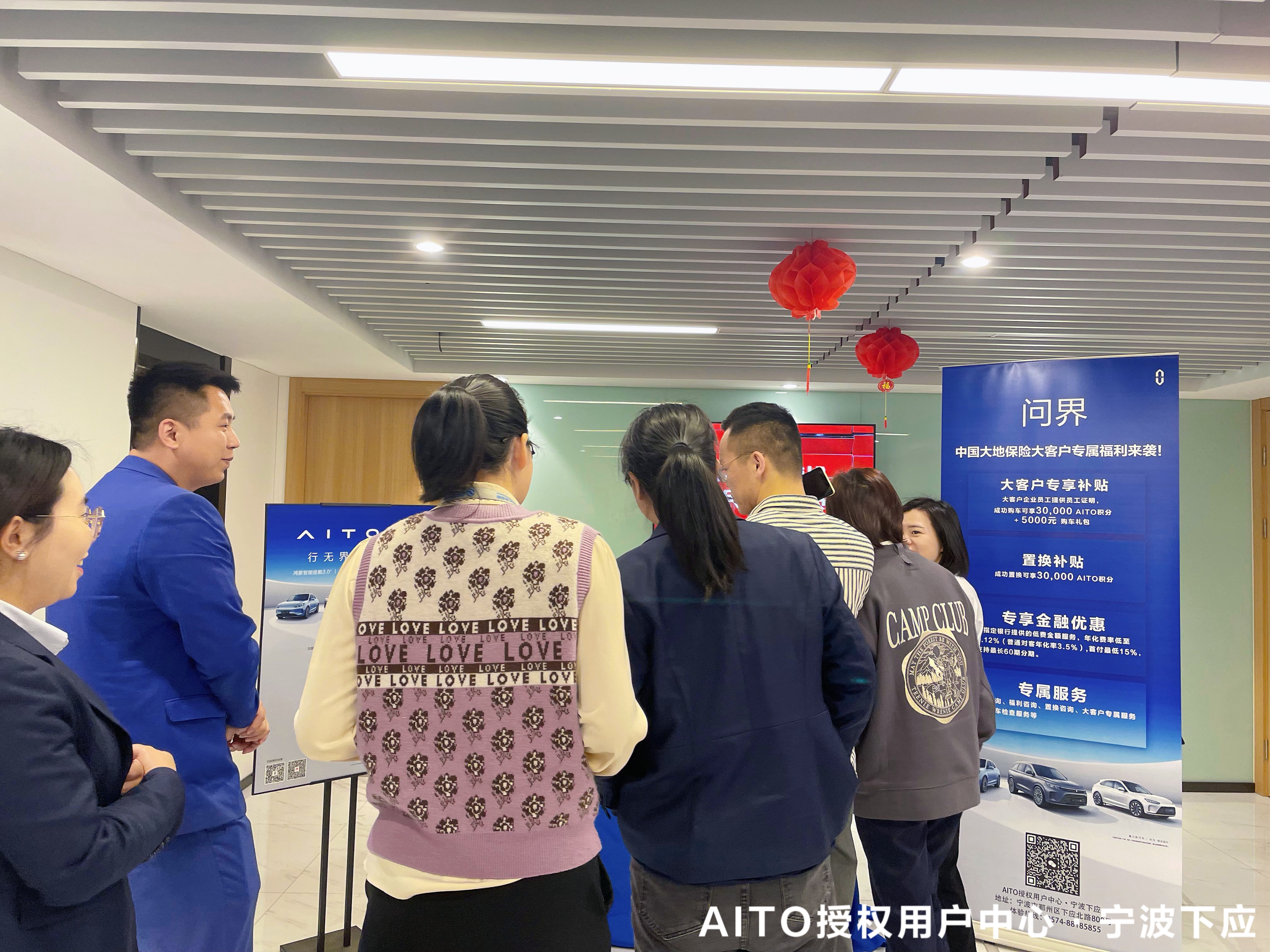 行*界无**智千里大地财产保险股份有限公司专属试驾会期待下次