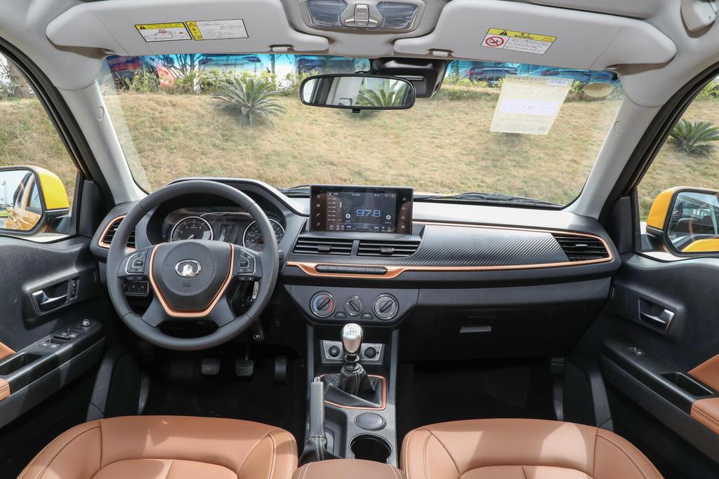 长城风骏7皮卡车价格2021款四驱,2019款长城风骏7精英版优惠价格