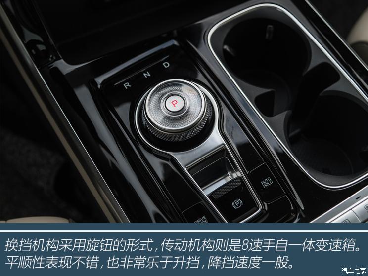 全新起亚嘉华mpv试驾视频,嘉华起亚2021款试驾视频