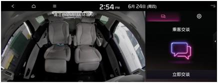 嘉华四代mpv什么时候上市,起亚四代嘉华mpv