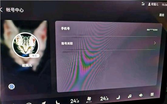 极氪001所有信息,极氪001的详细介绍