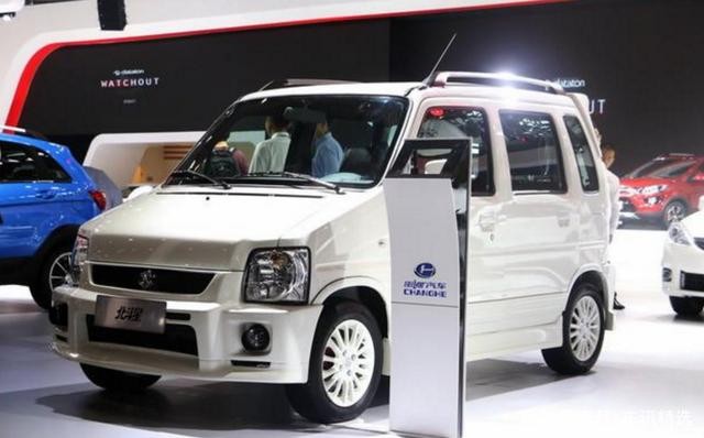 北斗星报价二手,北斗星最新款