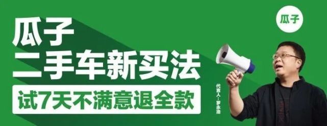 鐡滃瓙涓婁拱鐨勬矁灏旀矁s90,濡備綍涔板埌闈犺氨鐨勪簩鎵嬫矁灏旀矁s90