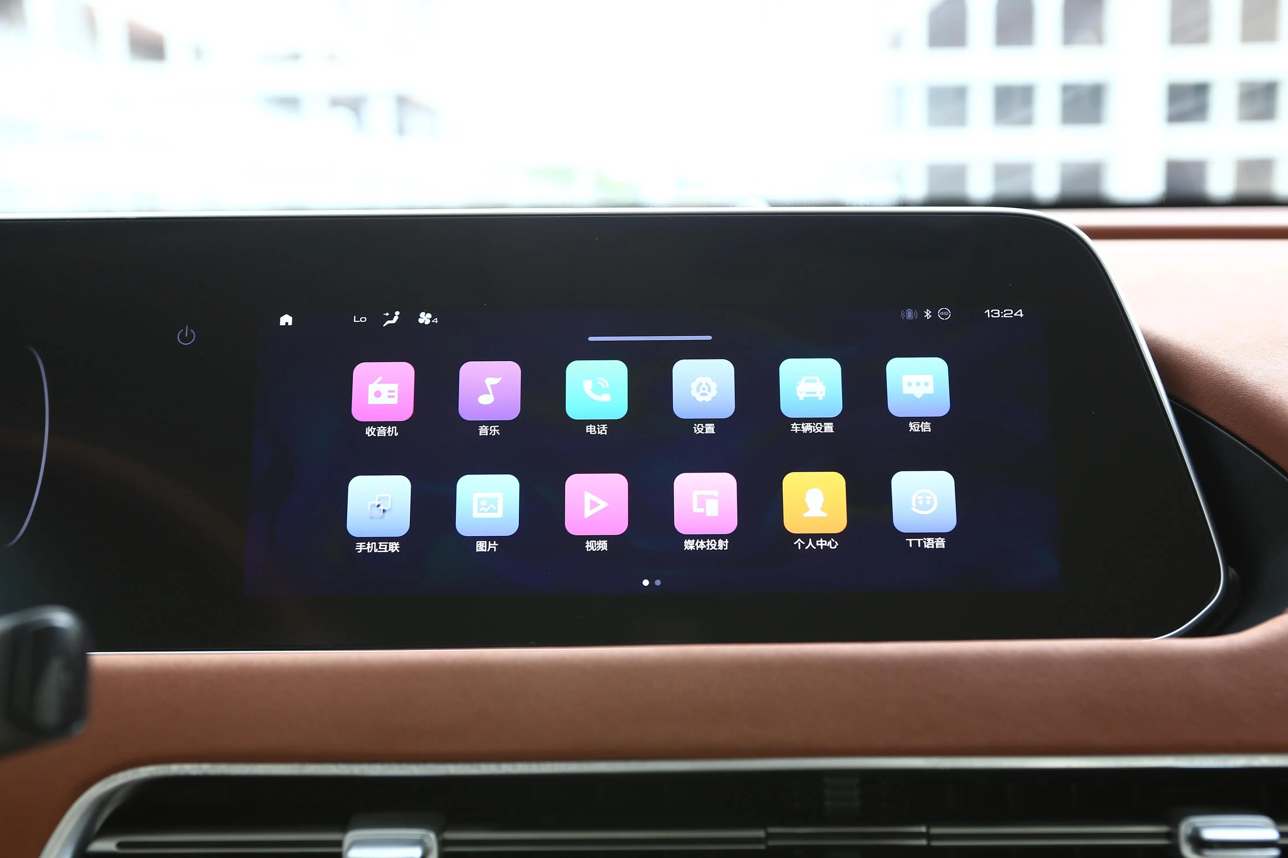 小姐姐开的燃油版车6万超高颜值 (适合小姐姐代步神车)