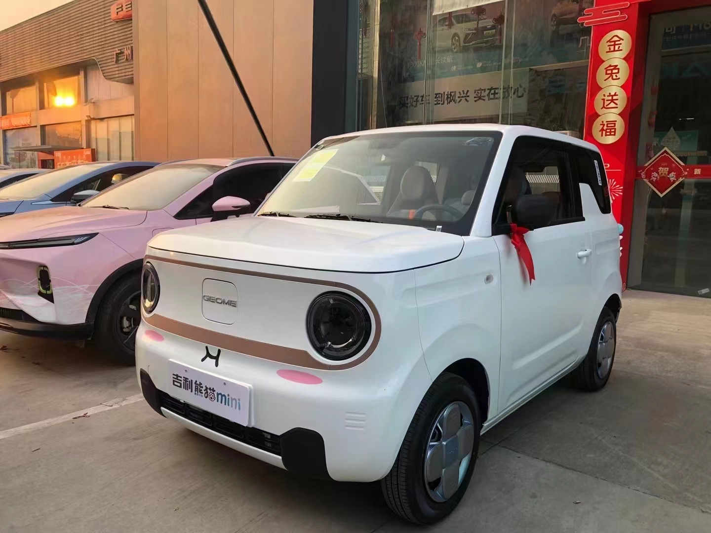 吉利熊猫mini耐力熊对比五菱mini,长安糯玉米对比熊猫mini五菱