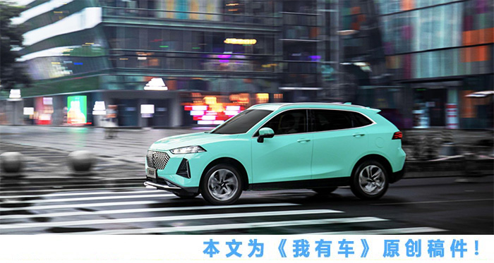 首款柠檬混动车型wey玛奇朵,wey玛奇朵油电混动