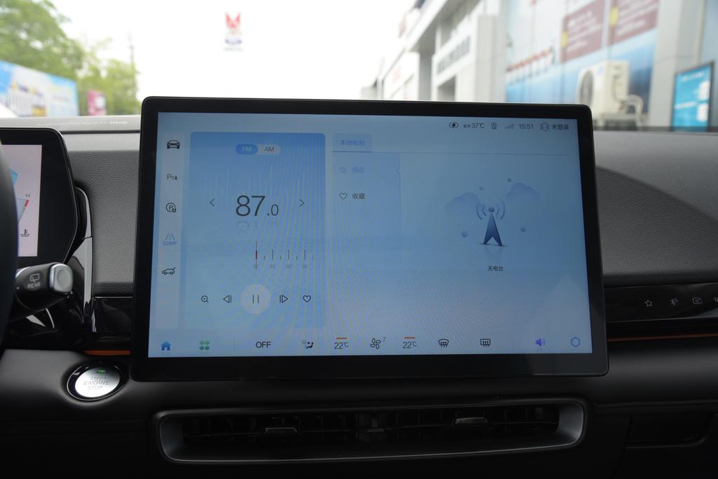 国产北汽魔方,一台新潮燃油车静态体验北汽魔方