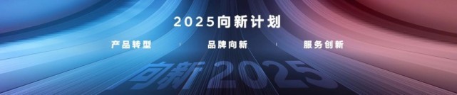 全新伊兰特高光时刻,新的伊兰特颜值脱胎换骨