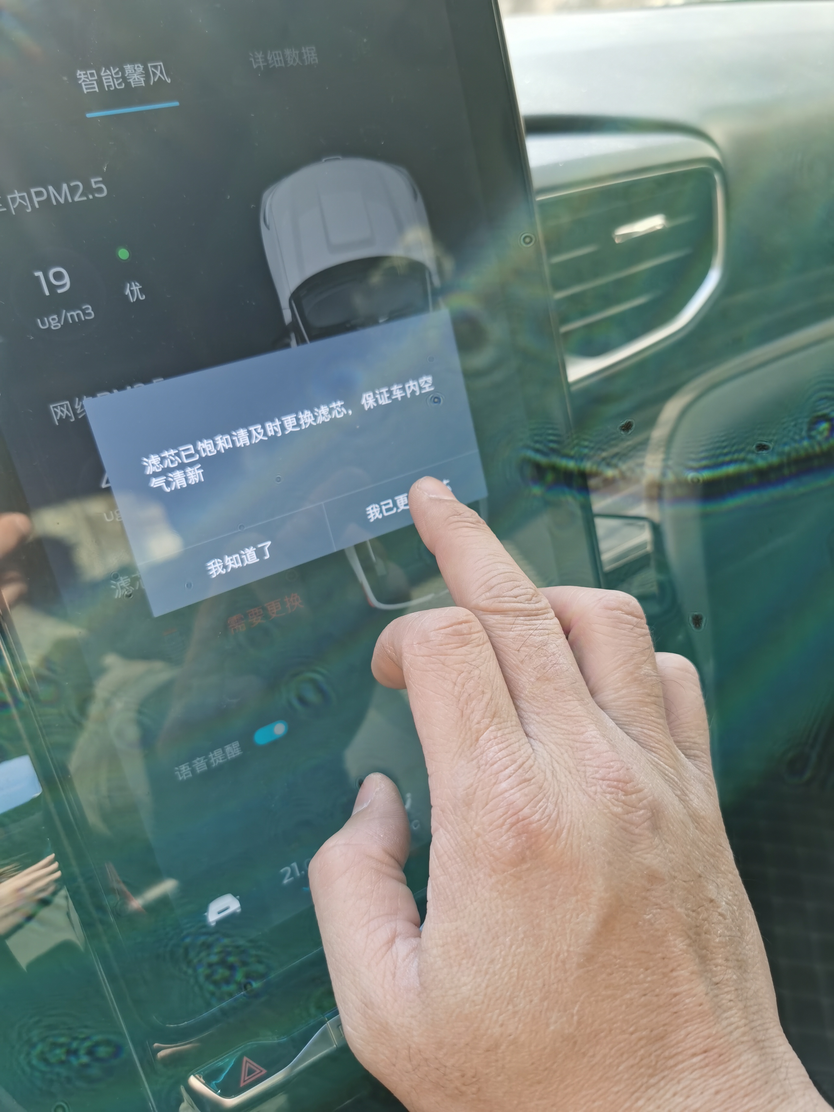 福特探险者3.5空调滤芯更换,探险者2.3t的空调滤芯在什么位置