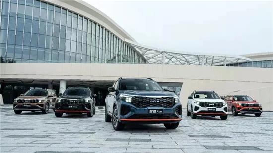 感恩有你年终聚惠,感恩有你年终好礼