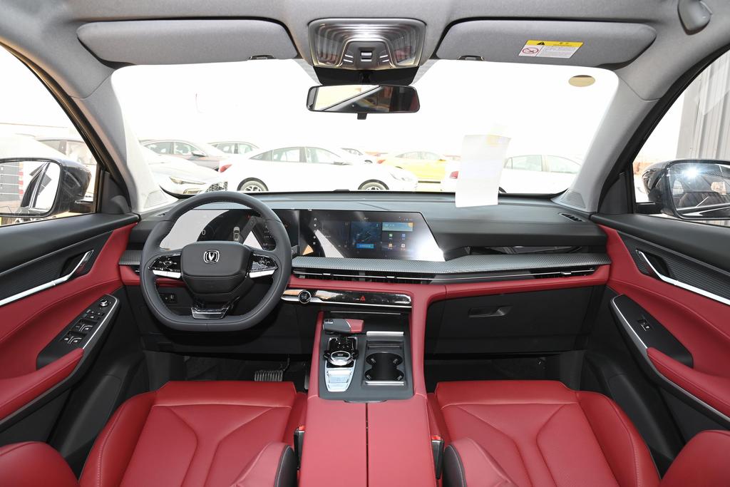 长安cs75plus最新优惠活动,长安cs75plus降价优惠2万现车充足