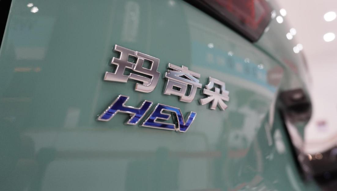 玛奇朵1.5燃油版油耗,玛奇朵混动suv价格
