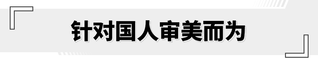 回顾哈弗h6蝉联销冠,新款哈弗h610万公里用车感受