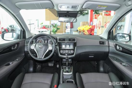 日产骐达手动挡落地价多少,日产骐达2024款落地价