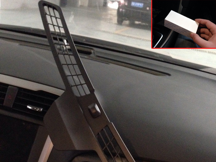 福特蒙迪欧仪表台下塌,蒙迪欧仪表台塌陷修复