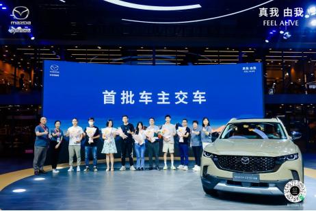 马自达cx-50国产实车谍照曝光,纯粹驾趣suv新mazdacx-5正式预售