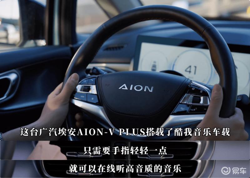 酷我车载vip黑胶,黑胶音质顶级音效老歌