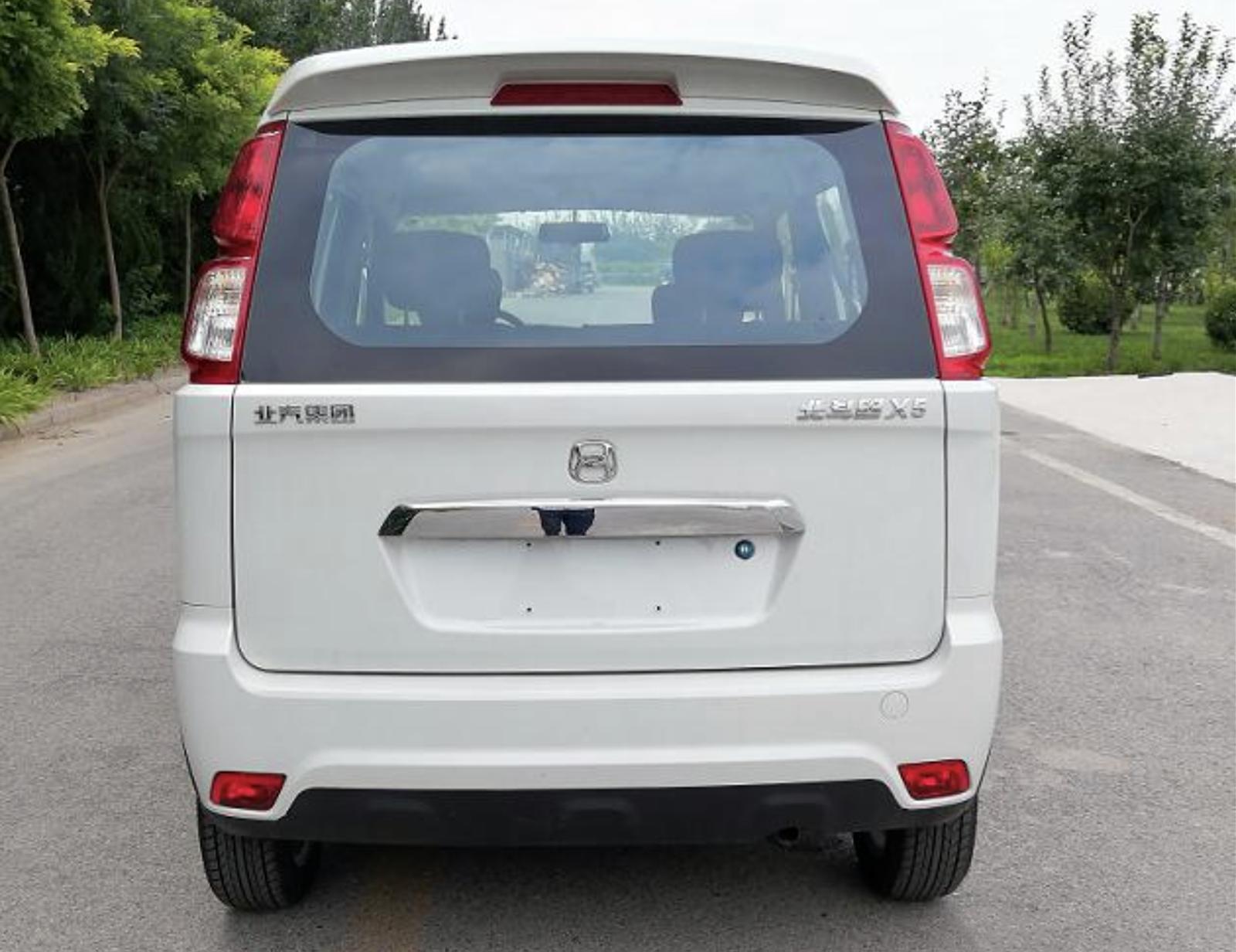 新北斗星2019款,经典款北斗星