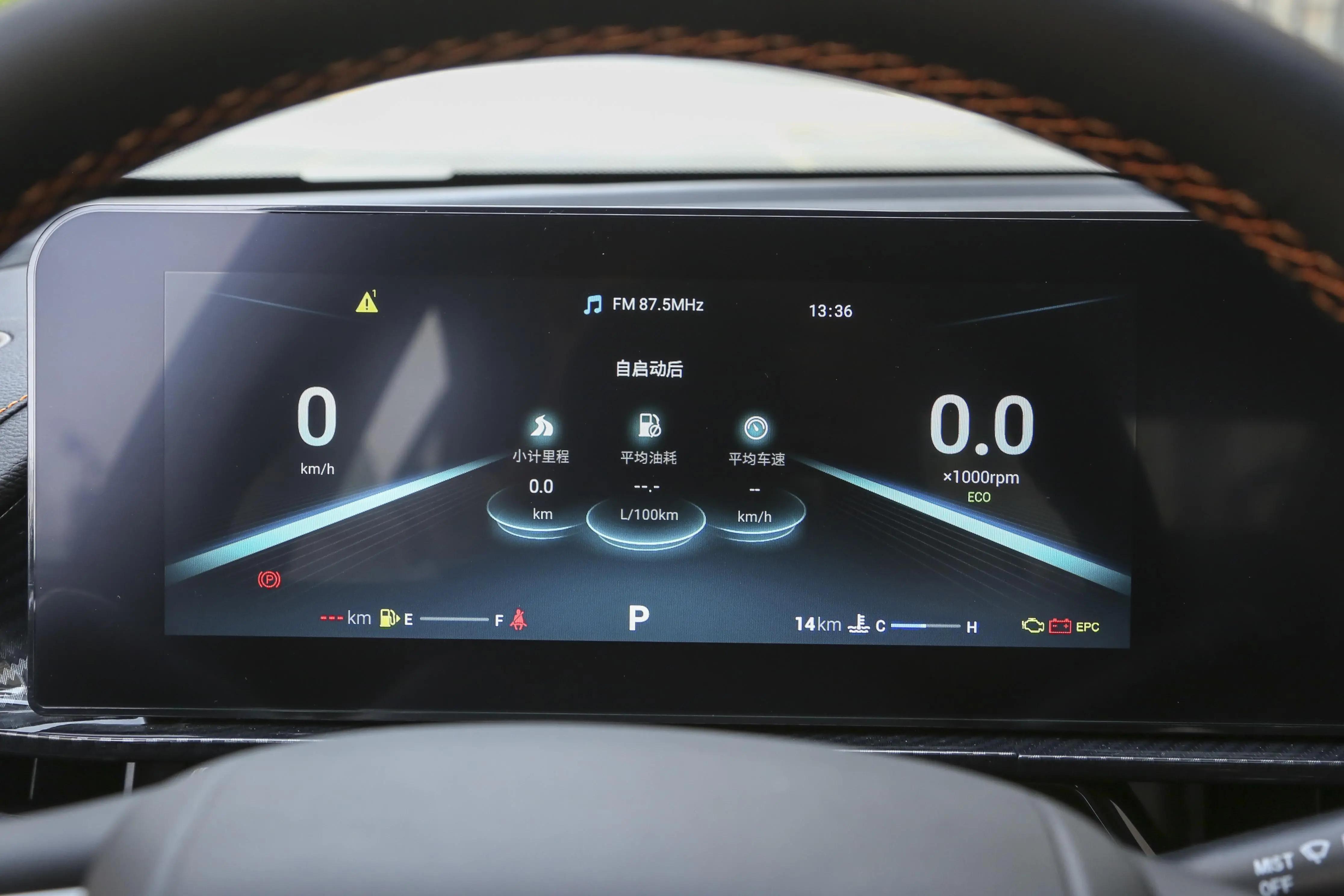 新款艾瑞泽5GT申报图,艾瑞泽5gt新车型将上市