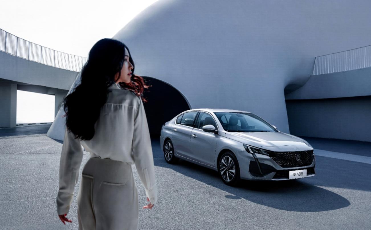 标致新408全系车型,10款标致408的2.0自动挡是4at还是6at