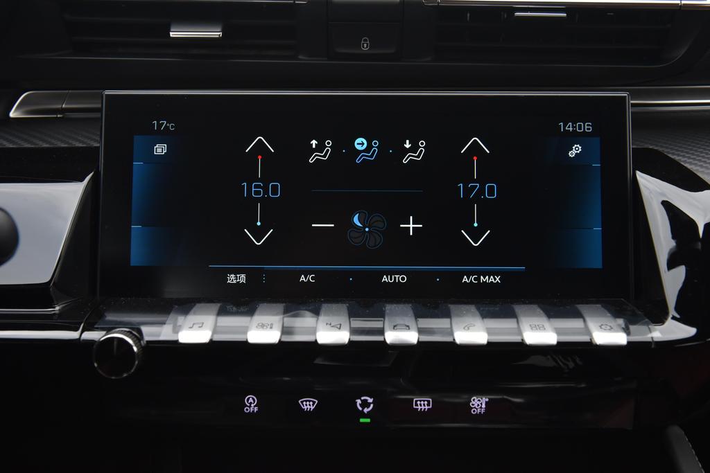 东风卓联凯里店 标致508L优惠高达12000元