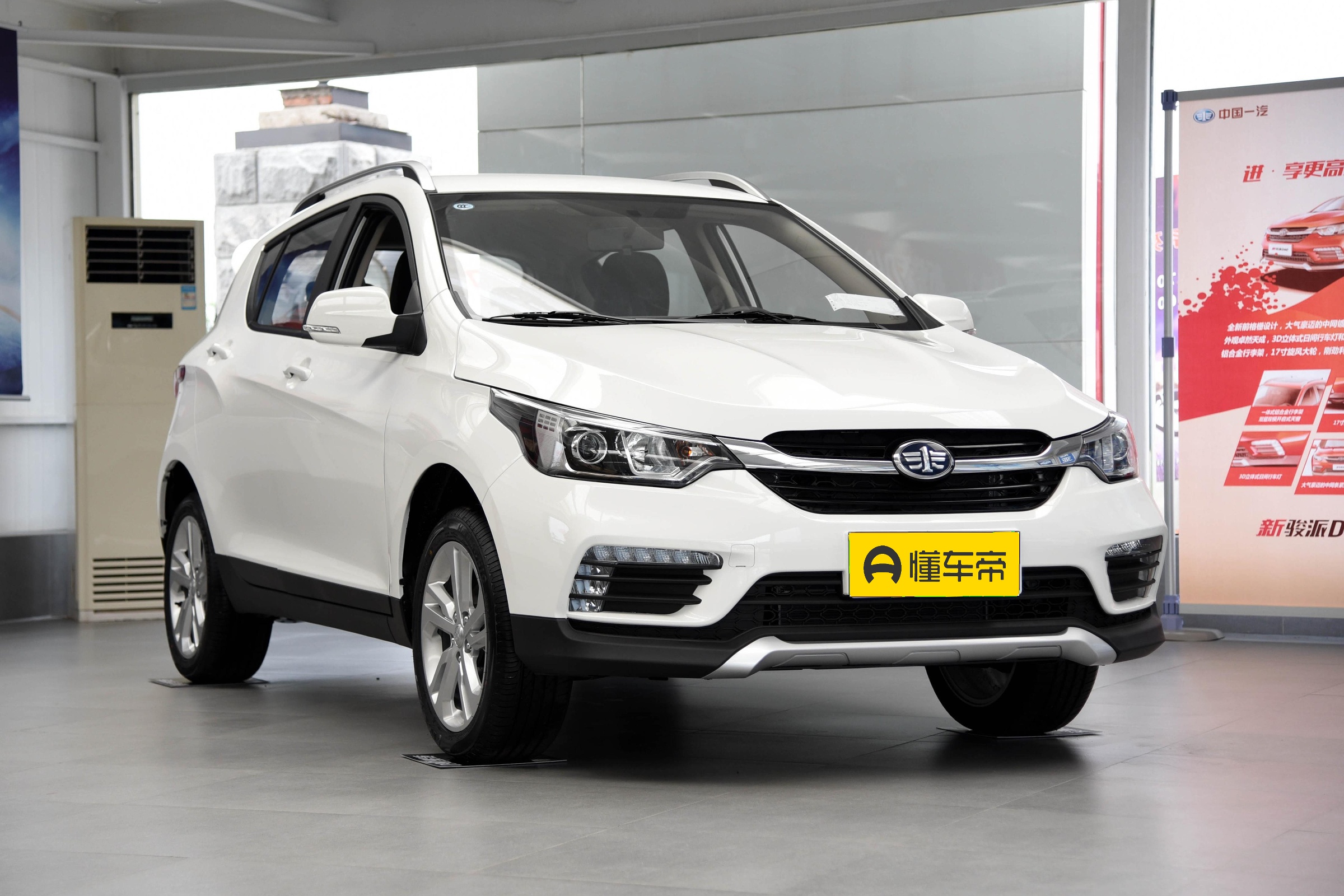 15年2月骏派d60自动1.8值多少钱,骏派d60与新d60有什么区别