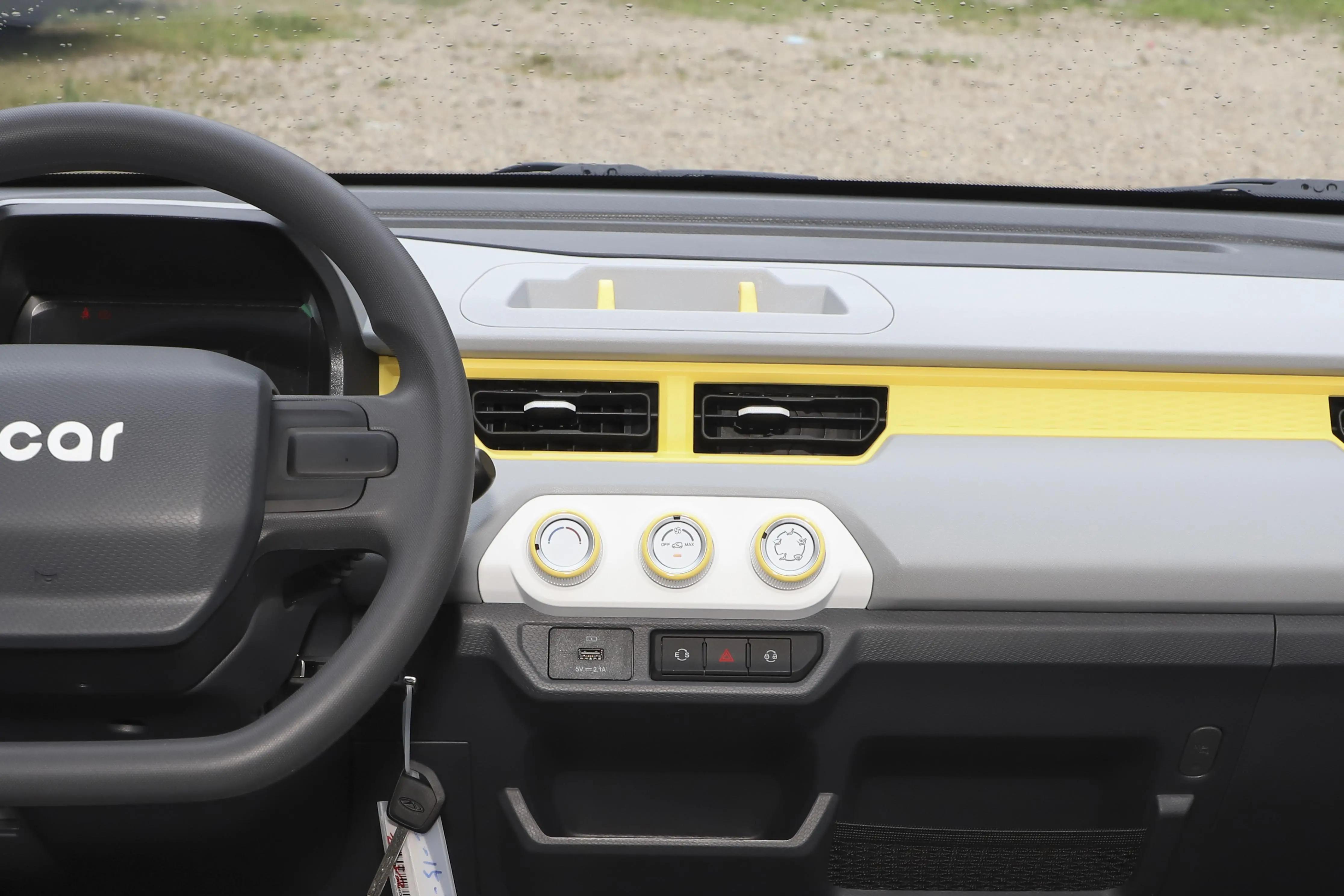 2023年纯电微型车QQ冰淇淋仅售3.59万起，值得买吗？