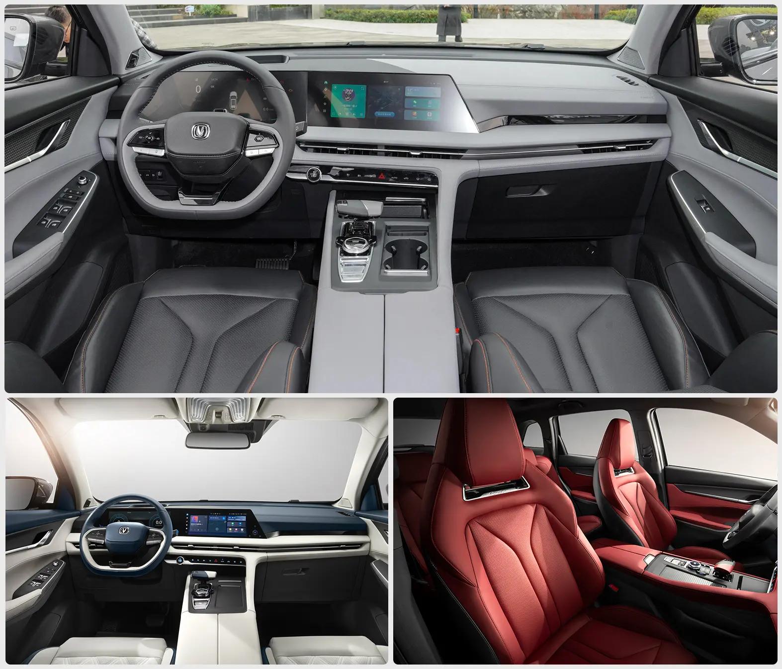 长安cs75plus1.5t自动豪华版,长安第二代CS75PLUS报价