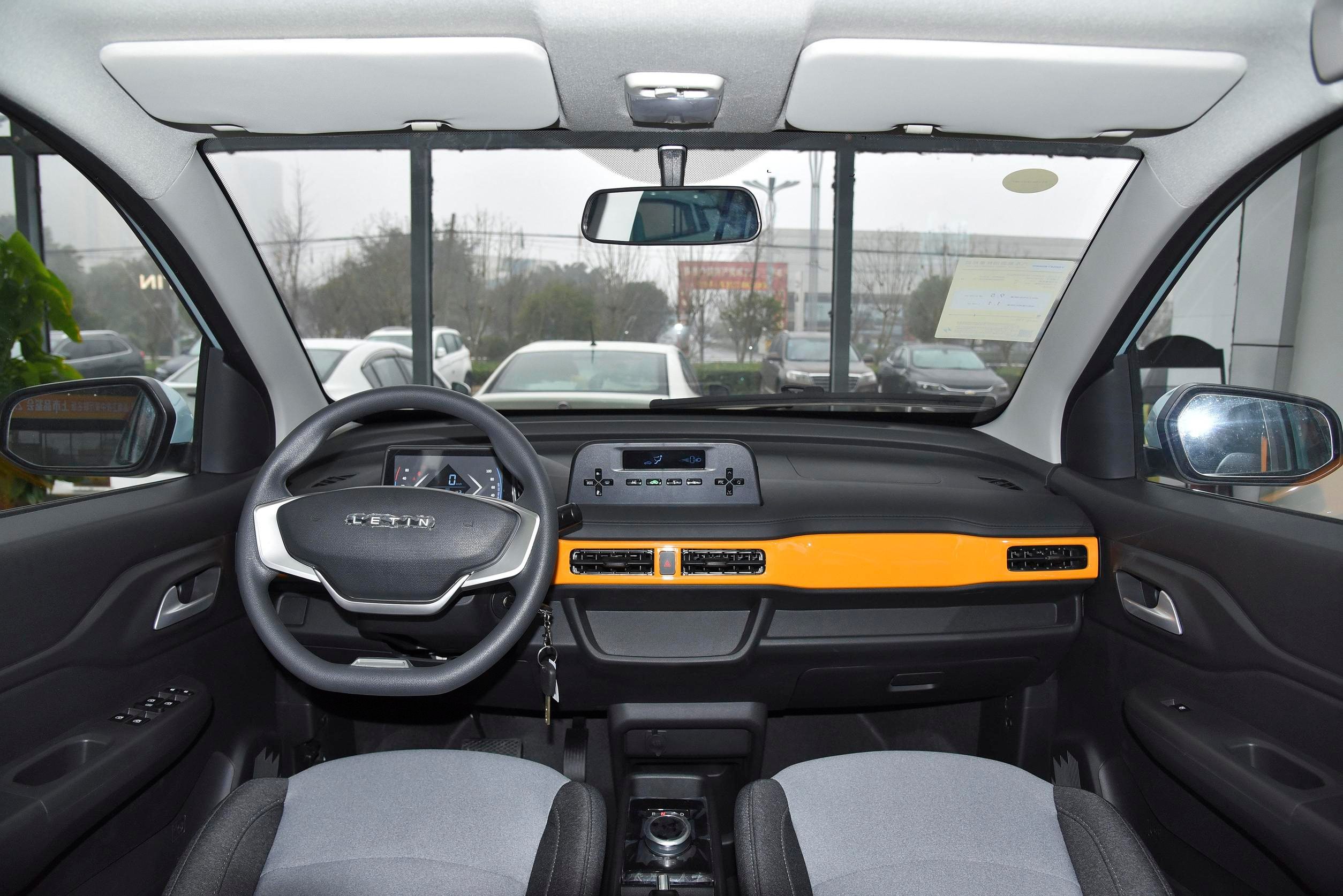 外观颜值高性价比高的车,雷丁芒果五万左右的新能源车参数