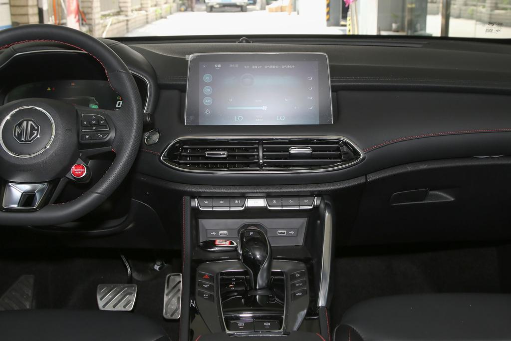 mg领航phev上市现买现提,mg领航phev21款