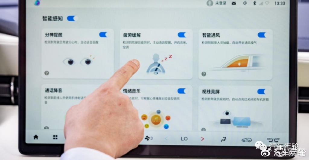 蔚来es65年免息购车方案,蔚来es6pilot要选么