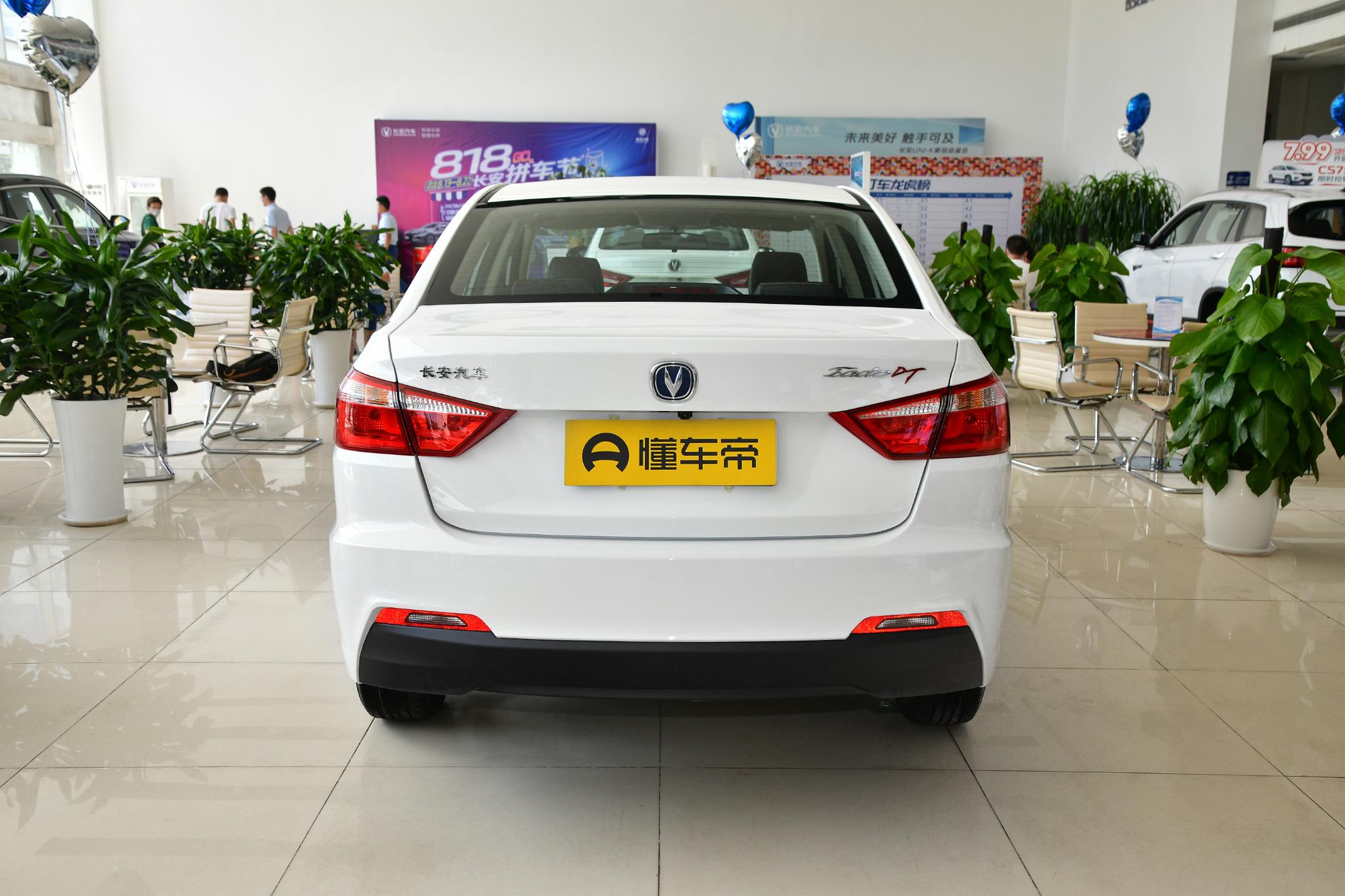 长安逸动dt19款,逸动dt2018款