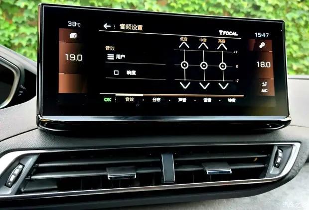 4008劲浪哪款有,4008劲浪原车