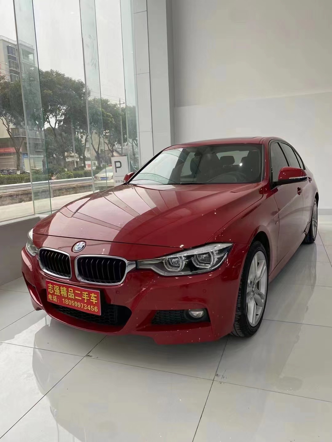 五一志强精品二手车高价回收零首付置换