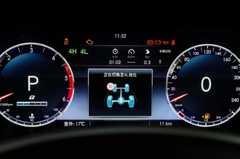 德系bj40,bj40致敬2020版和刀锋英雄版对比