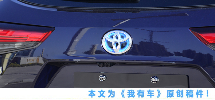 几乎没有缺点的旗舰机,广汽丰田四代汉兰达试驾评价